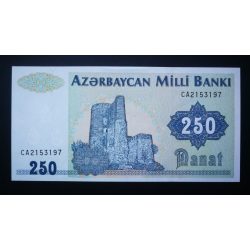 Azerbajdzsán 250 Manat 2002 P-13 b.2 UNC