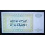Azerbajdzsán 250 Manat 2002 P-13 b.2 UNC