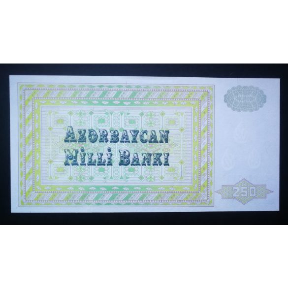 Azerbajdzsán 250 Manat 2002 P-13 b.2 UNC