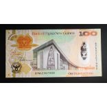 Papua New Guinea 100 Kina 2008 UNC-