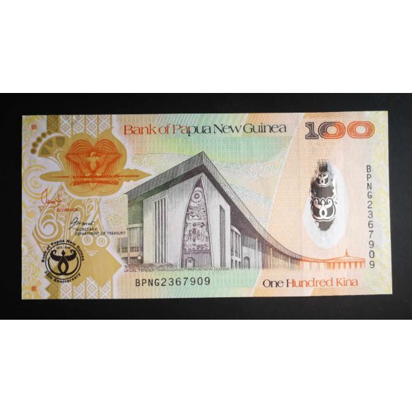Papua New Guinea 100 Kina 2008 UNC-