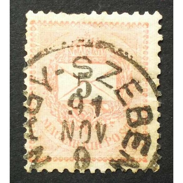 Hungary 1889 Letter, black cipher 5 kr. perf. 12:11 1/2 Nagy-Szeben used