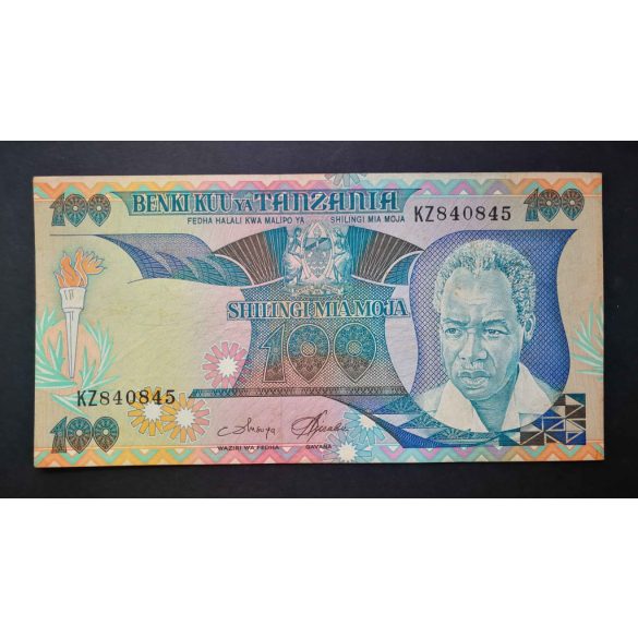 Tanzania 100 Shilingi 1985 VF