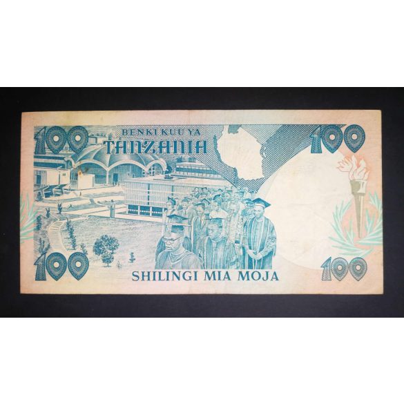 Tanzania 100 Shilingi 1985 VF