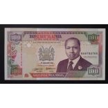Kenya 100 Shillings 1995 Unc