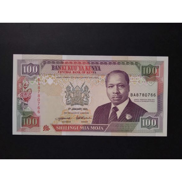 Kenya 100 Shillings 1995 Unc