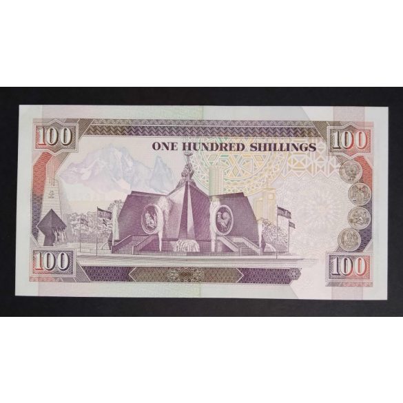 Kenya 100 Shillings 1995 Unc
