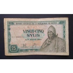 Guinea 25 Sylis 1980 F