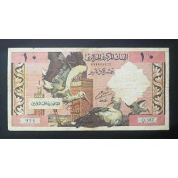 Algeria 10 Dinars 1964 F