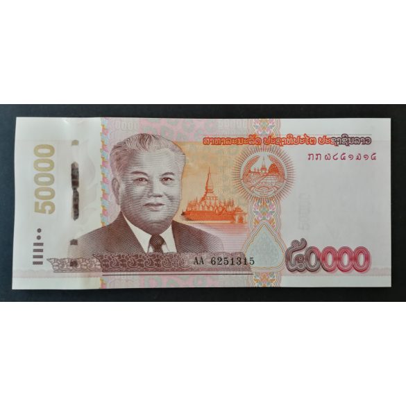 Laosz 50000 Kip 2020 UNC