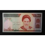 Iran 1000 Rials 2004 UNC