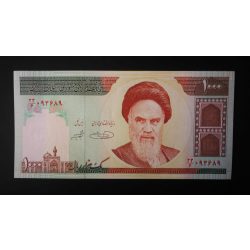 Iran 1000 Rials 2004 UNC