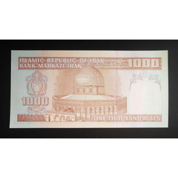 Iran 1000 Rials 2004 UNC