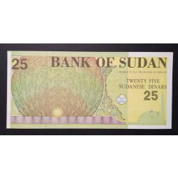 Sudan 25 Dinars 1992 Unc