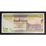 Sudan 25 Dinars 1992 Unc