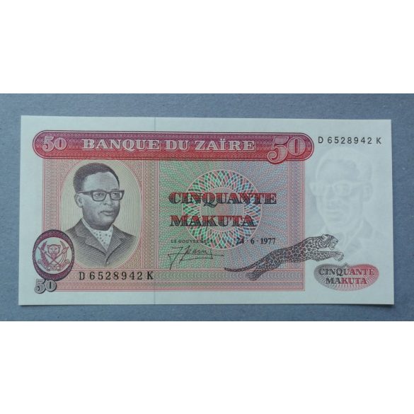 Zaire 50 Makuta 1977 UNC