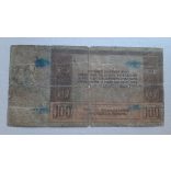 South Russia Rostov 100 Ruble 1918 G