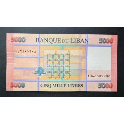 Lebanon 5000 Livres 2021 Unc
