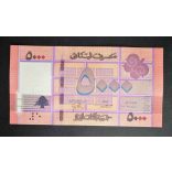 Lebanon 5000 Livres 2021 Unc