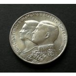 Greece 30 Drahma 1964 12 g silver