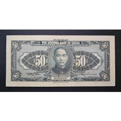China 50 Dollars 1928 XF+