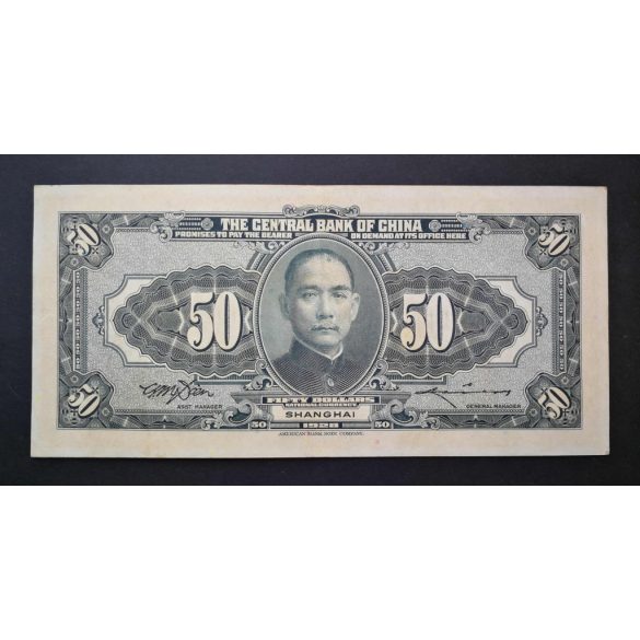 Kína 50 Dollars 1928 XF+