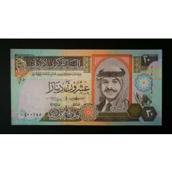 Jordánia 20 Dinars 1992 Unc
