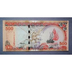 Maldives 500 Rufiyaa 2006 UNC