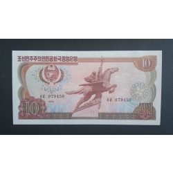 North Korea 10 Won 1978 UNC with blue stamp