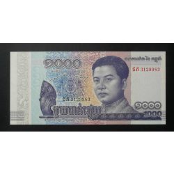 Kambodzsa 1000 Riels 2016 Unc 