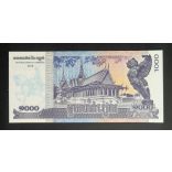 Cambodia 1000 Riels 2016 Unc