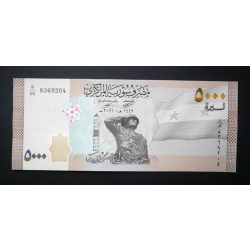 Syria 5000 Pounds 2021 UNC