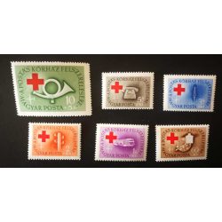 Hungary 1957 Postal Hospital ** MNH