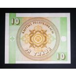 Kyrgyzstan 10 Tyiyn 1993 Unc