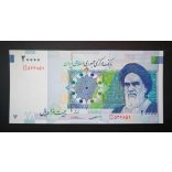 Iran 20000 Rials 2018 Unc