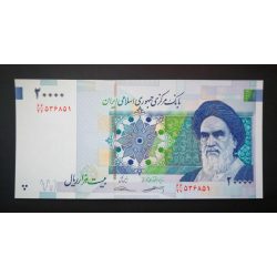 Irán 20000 Rials 2018 Unc