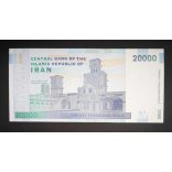 Iran 20000 Rials 2018 Unc