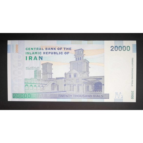 Iran 20000 Rials 2018 Unc