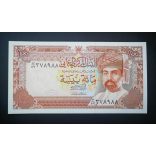 Oman 100 Baisa 1994 UNC
