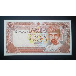 Oman 100 Baisa 1994 UNC