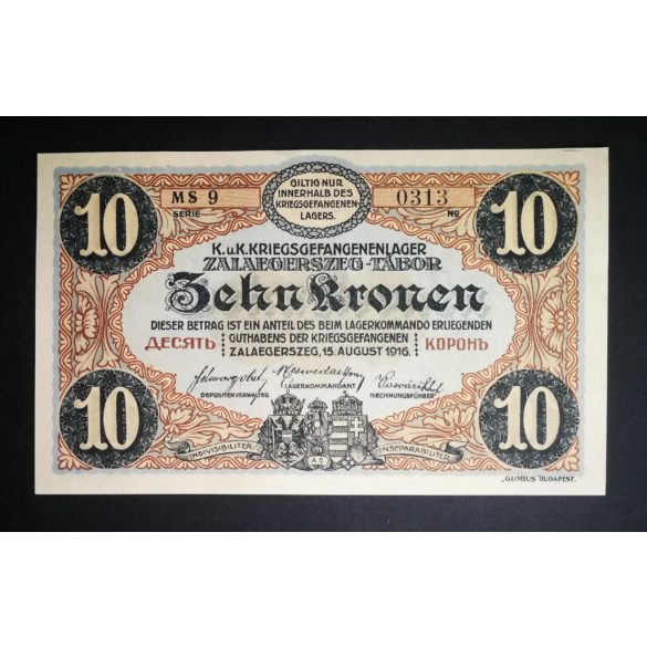 Hungary 10 Koruna 1916 UNC- Zalaegerszeg POW Camp