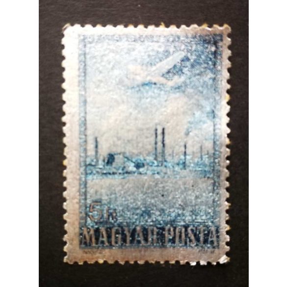 Hungary 1955 Aluminum * MH