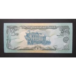 Afghanistan 50 Afghanis 1979 UNC