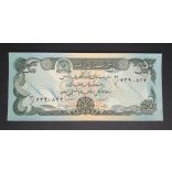 Afghanistan 50 Afghanis 1979 UNC