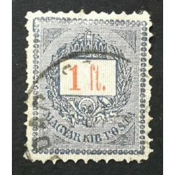 Hungary 1888 Letter, red cipher 1 FT. perf 11 1/2 used