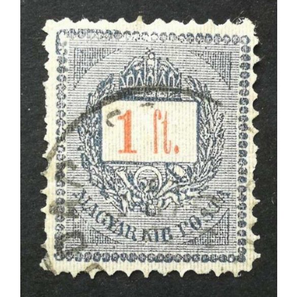 Hungary 1888 Letter, red cipher 1 FT. perf 11 1/2 used