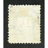 Hungary 1888 Letter, red cipher 1 FT. perf 11 1/2 used