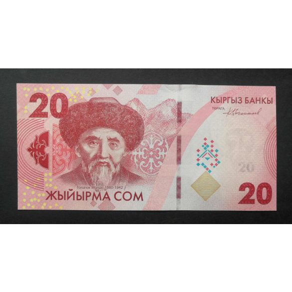 Kirgizisztán 20 Com 2023 UNC 