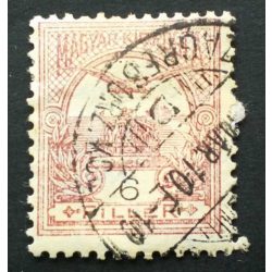   Hungary 1900 TURUL 6 F. perf. 12 : 11 3/4 (ZÁGRÁB M.Á.P.U.) / ZAGREB ORZ. KOL. used