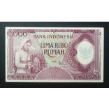 Indonesia 5000 Rupiah 1958 UNC-